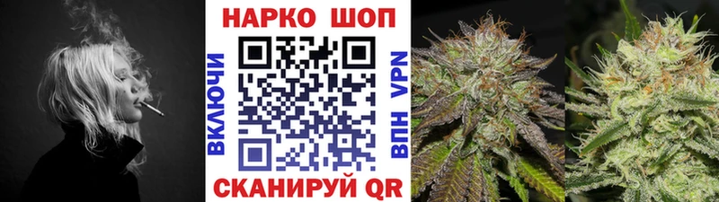 Как найти наркотики Белёв гидра как войти  ГЕРОИН  LSD-25  АМФЕТАМИН  Меф  Cocaine  СК  Конопля 