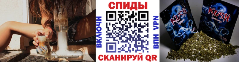 БУТИРАТ бутик Белёв