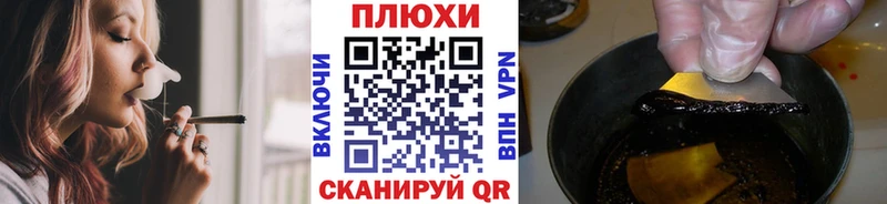 магазин    Белёв  Гашиш гарик 