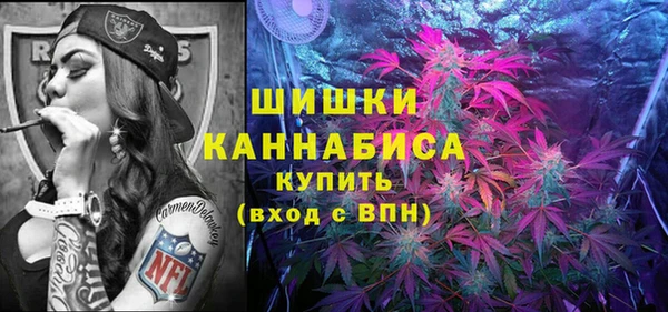 мефедрон VHQ Баксан