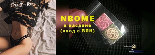 мефедрон VHQ Баксан