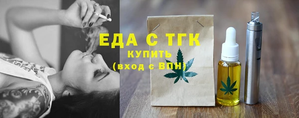 кокс Армянск