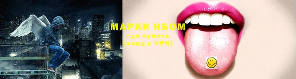 мефедрон VHQ Баксан