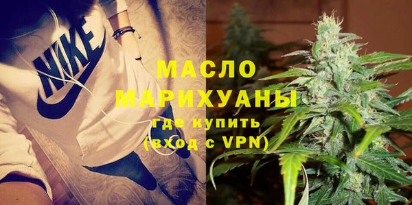 гидра Аркадак