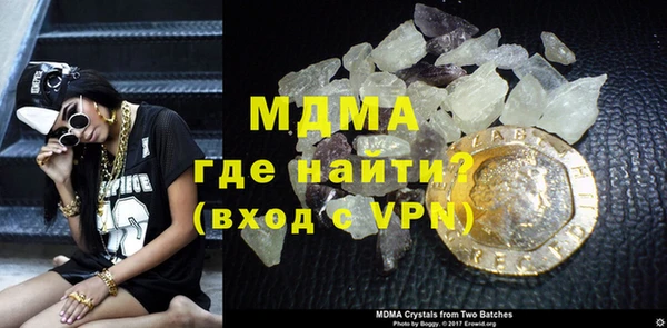 Альфа ПВП Строитель