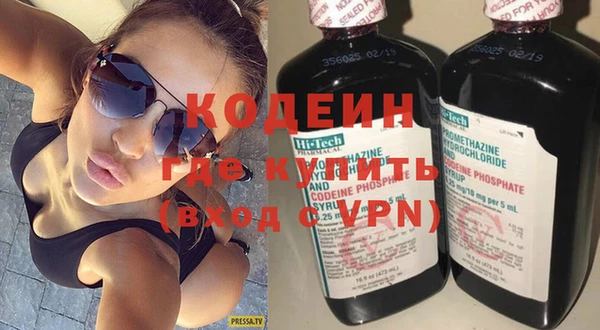 гидра Аркадак