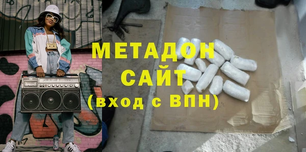 ПСИЛОЦИБИНОВЫЕ ГРИБЫ Балабаново