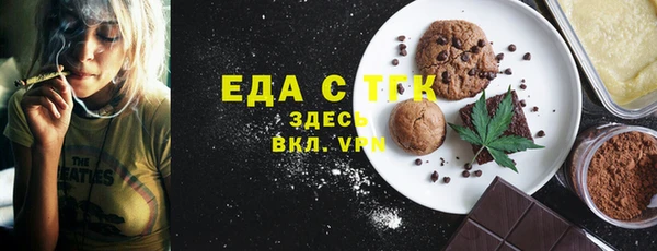 ПСИЛОЦИБИНОВЫЕ ГРИБЫ Балабаново