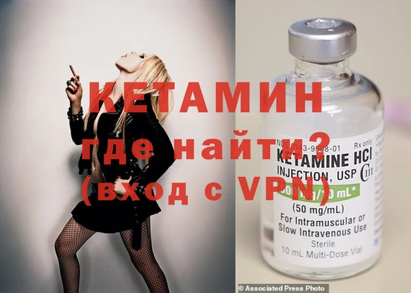 ПСИЛОЦИБИНОВЫЕ ГРИБЫ Балабаново