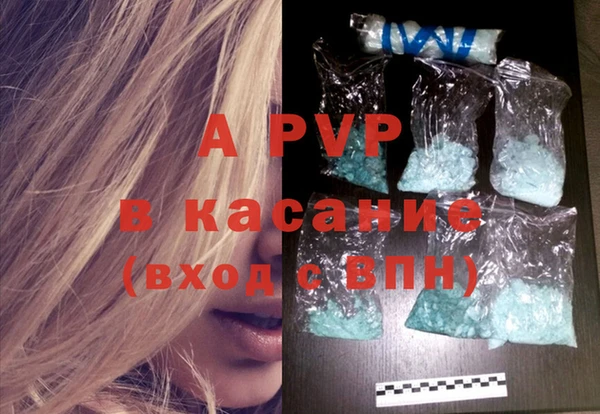 кокс Армянск