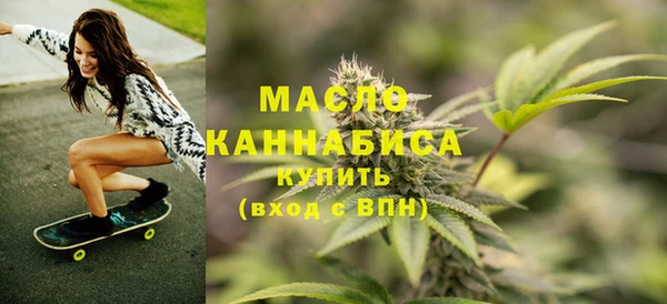 мефедрон VHQ Баксан