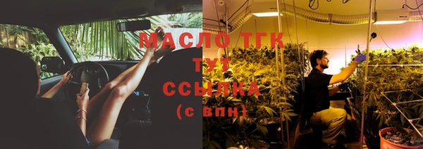 мефедрон VHQ Баксан
