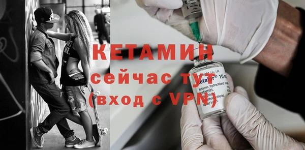 ПСИЛОЦИБИНОВЫЕ ГРИБЫ Балабаново