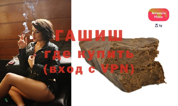 ПСИЛОЦИБИНОВЫЕ ГРИБЫ Балабаново