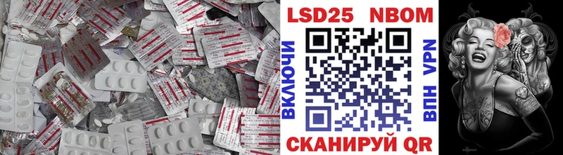 ЛСД экстази кислота  закладка  Белёв 