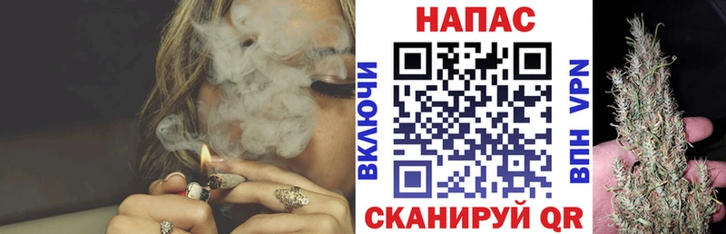 МАРИХУАНА ГИДРОПОН Белёв