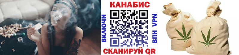 как найти наркотики  гидра ссылки  Марихуана White Widow  Белёв 